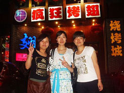怀宁烧烤加盟,学烧烤技术,开烧烤店多少钱烧烤加盟